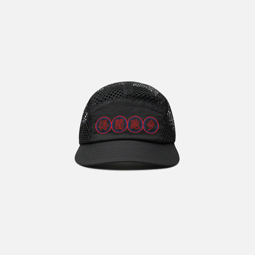 000_Duk1 Haan4 Paau2 Bou6 (Black)