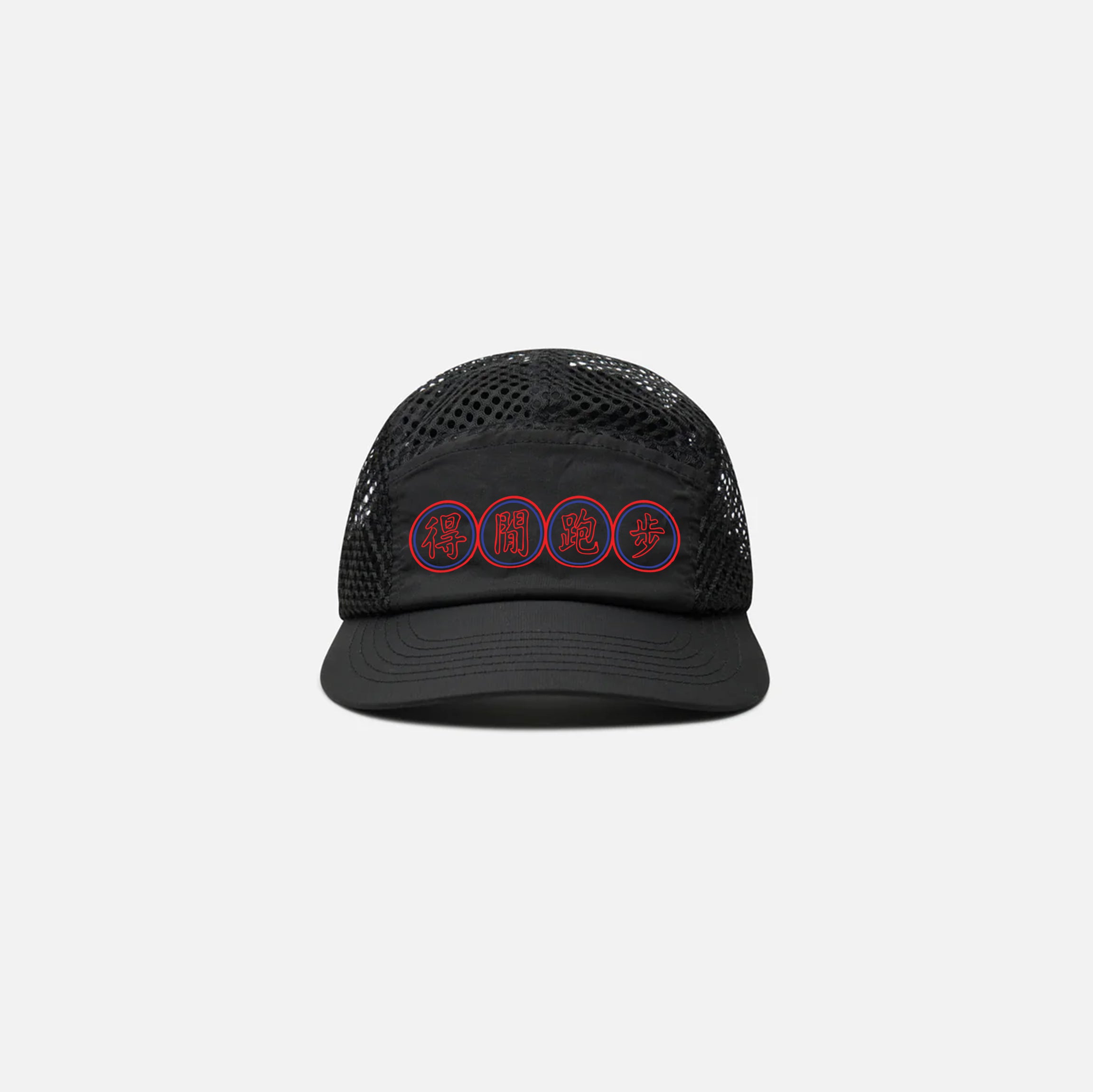 000_Duk1 Haan4 Paau2 Bou6 (Black)